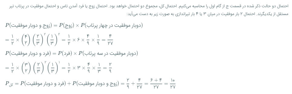 4ac087fe-b07e-4ca8-aad2-acb77016e315-image.png