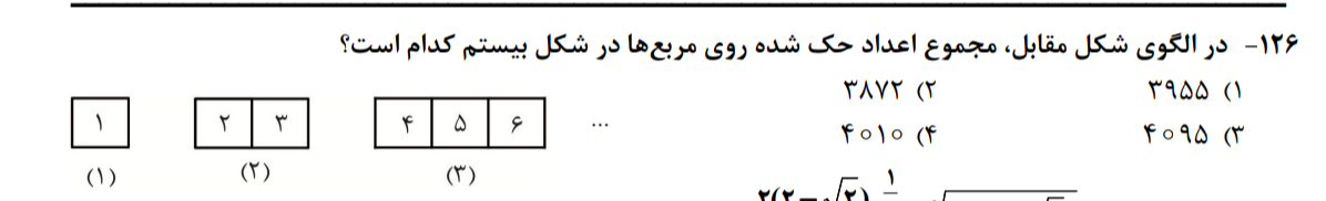 Capture+_2021-05-10-17-14-12~2.png