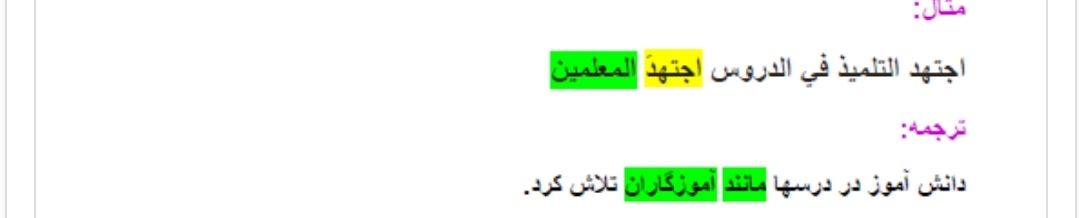 Screenshot_۲۰۲۱۰۵۱۵-۲۳۲۴۱۹_Chrome.jpg