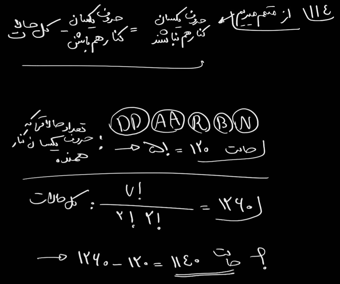Screenshot_20210520-102939_Samsung Notes.jpg