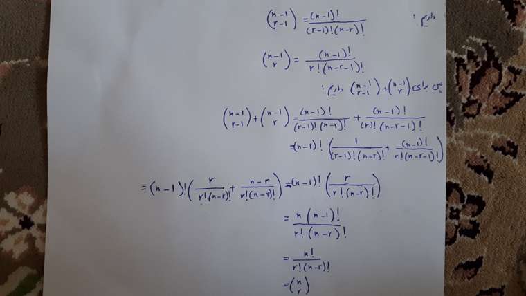 16219536942715084501894500015839.jpg