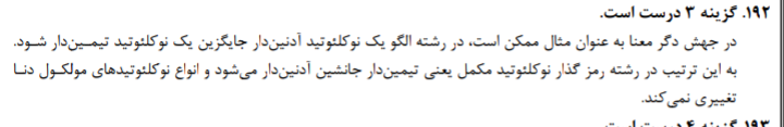 Capture+_2021-05-25-23-14-50~2.png