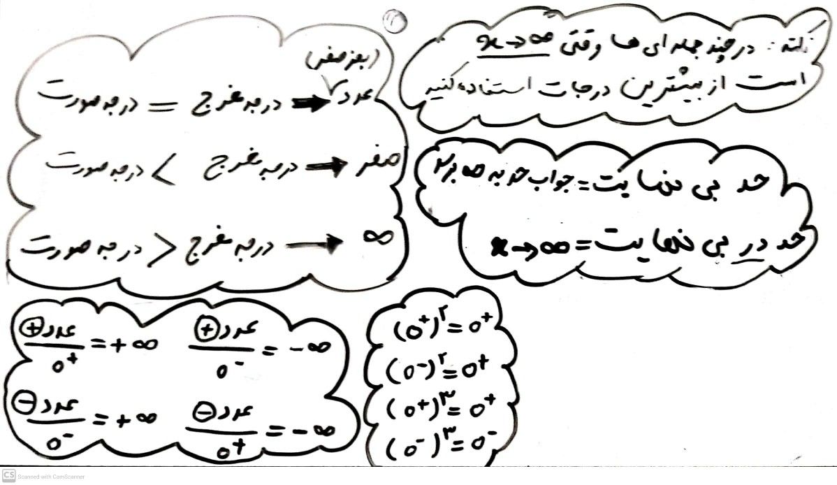 b97fe10f-c45c-4d4c-8122-8176ce5bc2e4.jpg