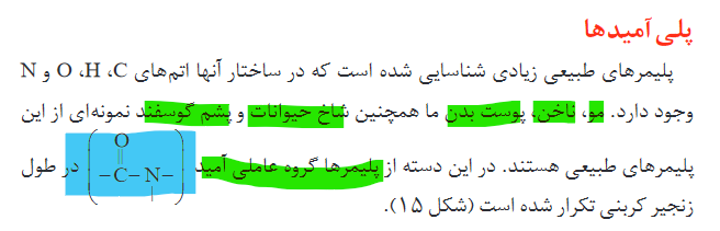 Annotation 2021-06-06 133949.png