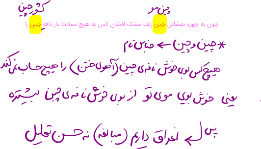 4da01d99-361a-4327-aa3c-6b767659cb80-image.png
