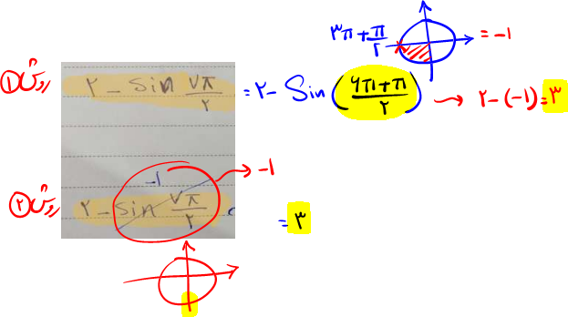 4b0de095-53dc-4628-ad53-269dae5bdc9e-image.png