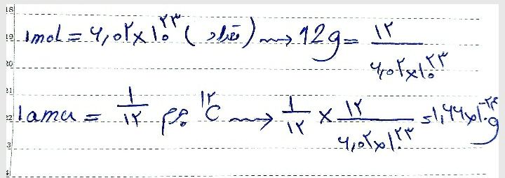 Screenshot_۲۰۲۱۰۶۱۷-۲۳۰۴۱۸_DocScan.jpg