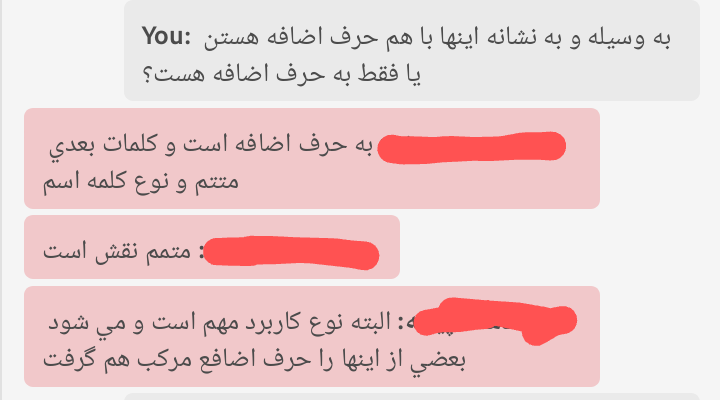 Screenshot_۲۰۲۱۰۶۲۰-۰۹۵۲۵۱~2.png