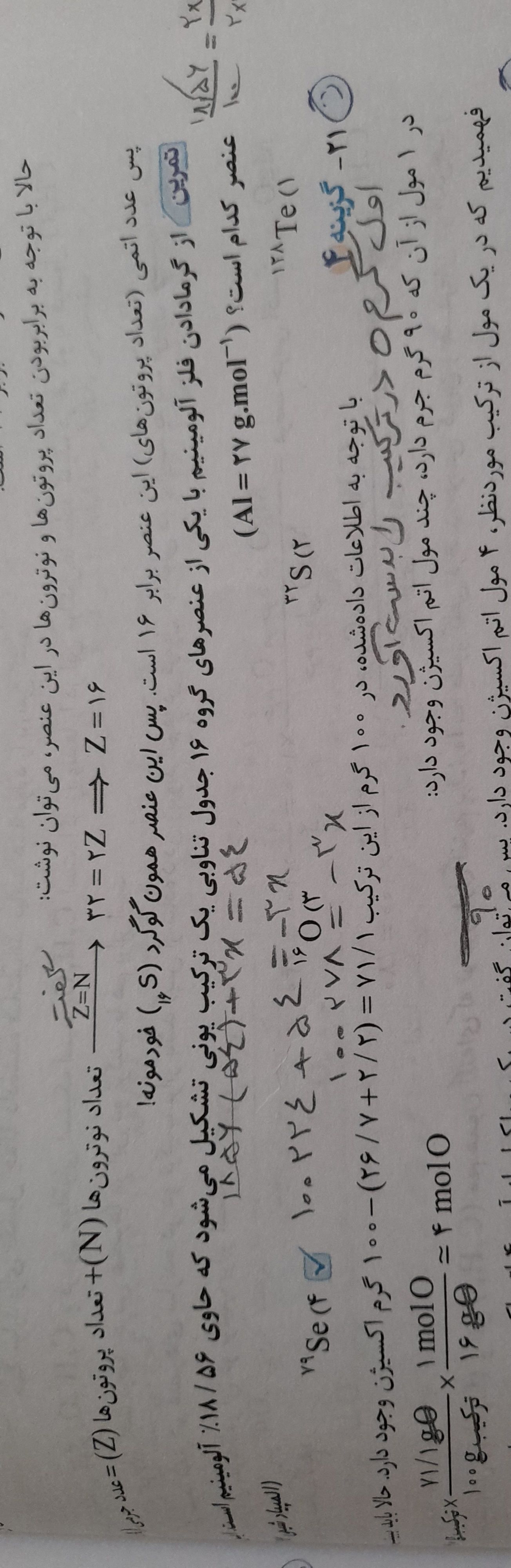۲۰۲۱۰۶۲۰_۱۵۳۶۴۵.jpg