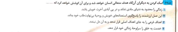 CamScanner 06-26-2021 11.02.jpg