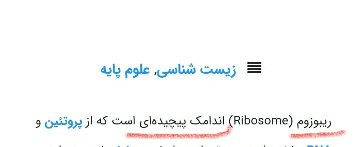 Screenshot_۲۰۲۱۰۶۲۷-۱۲۵۵۵۰_Samsung Internet.jpg