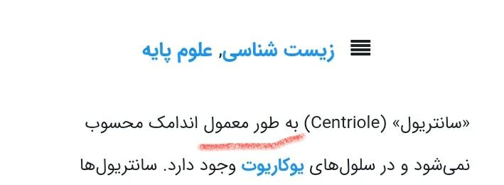 Screenshot_۲۰۲۱۰۶۲۷-۱۲۵۶۵۹_Samsung Internet.jpg