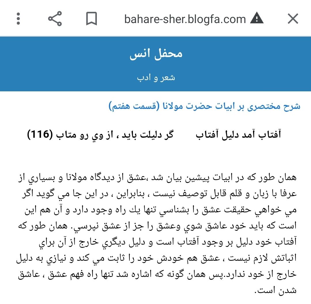Screenshot_۲۰۲۱۰۶۳۰-۱۶۴۷۵۶_Google.jpg