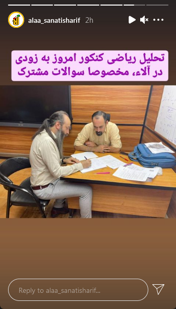 6d9e7e33-80d3-48d6-834b-c04bb0fd44b2-image.png