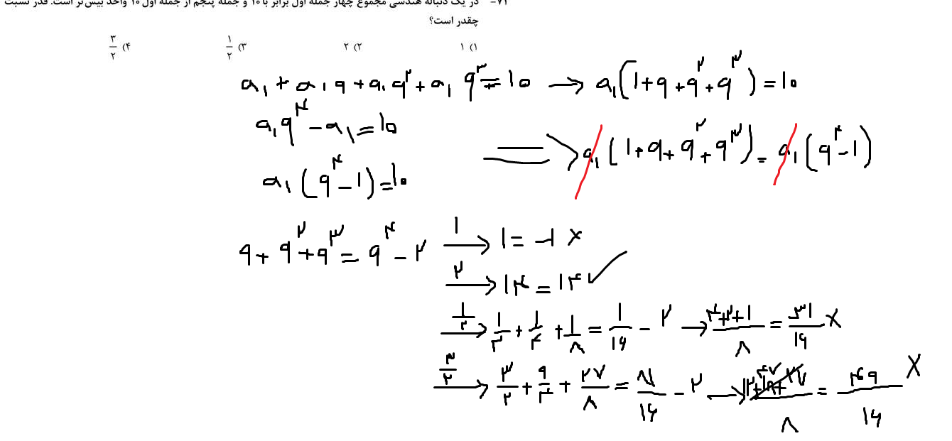 9dd675d9-6eaf-47c7-9482-3c0de7dbb8a3-image.png
