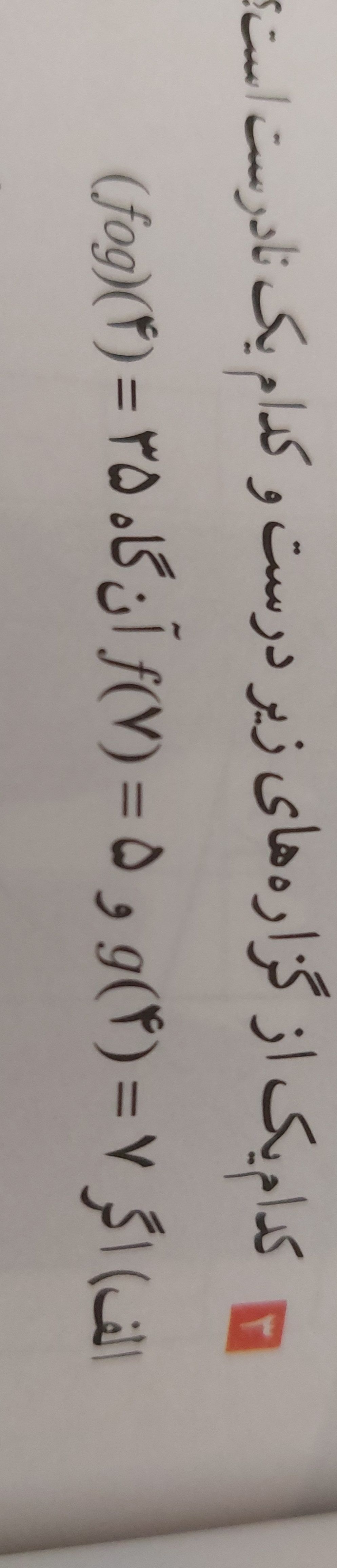 ۲۰۲۱۰۸۰۹_۰۹۵۷۴۲.jpg