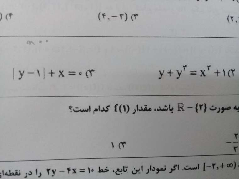 1628695394234-82249464.jpg