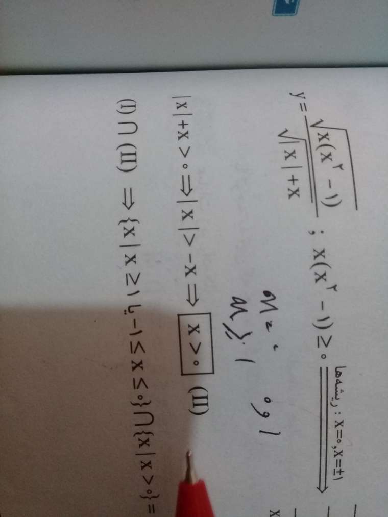 16292958166961608607707.jpg