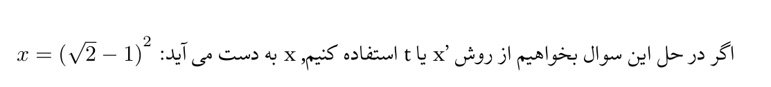 2d63853c-aef3-4e17-b4cc-1b648b1594fc-image.png