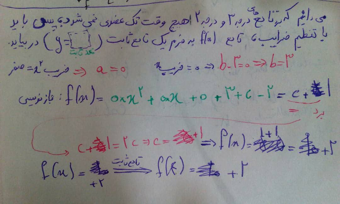 606b6a11-3d74-43c4-a45b-1244a6d8ca48-image.png