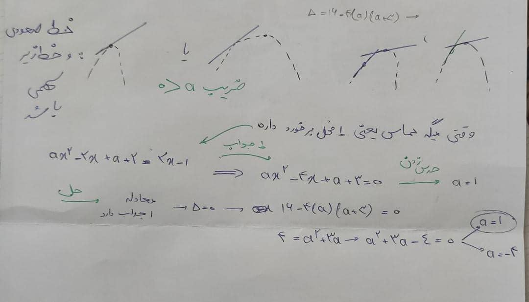 bbb46e6c-4f5c-42f9-9b49-badd4bc5bc20-image.png