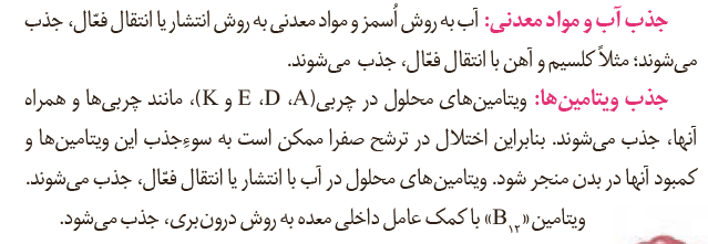 df4d9470-587f-464d-b2db-dd05a7f8b4c4-image.png