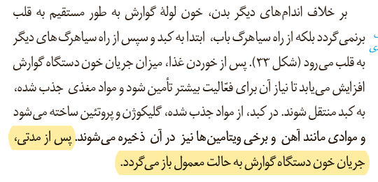 258050c0-7ecb-4cb9-aadc-e38f2ef8549e-image.png