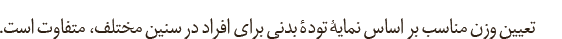 1251ab21-328a-4dce-ac97-b652d945988a-image.png