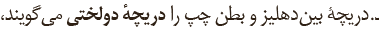5a11be1f-dbe4-4913-bafd-dd1a4eee884d-image.png
