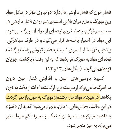 f93fe5a2-f6e9-4116-9a59-fe1e94d1ec7c-image.png