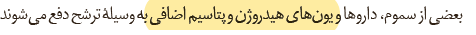 d9daafe2-7a77-48ff-a9ef-141c830fef35-image.png