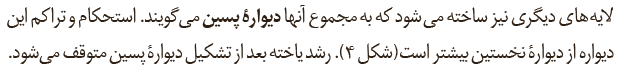 3e2a8826-3455-4019-9c78-c06b55022664-image.png