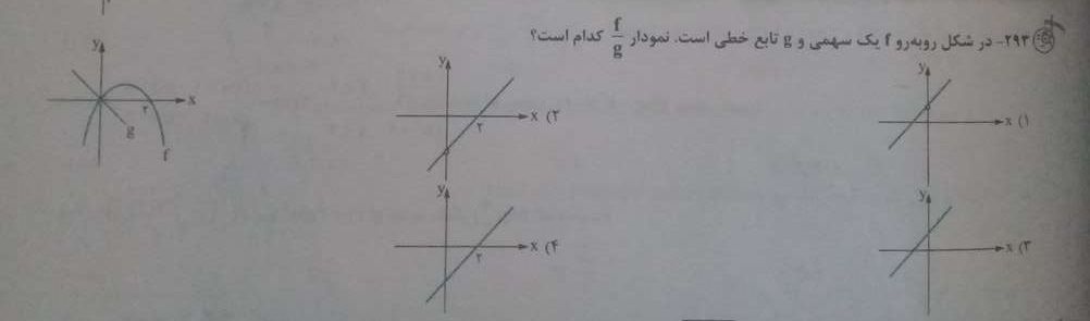 برد.jpg