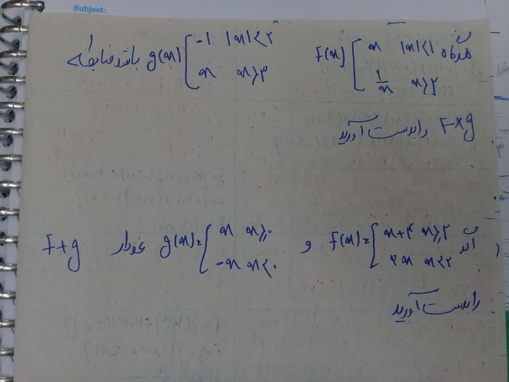 ضابطه.jpg