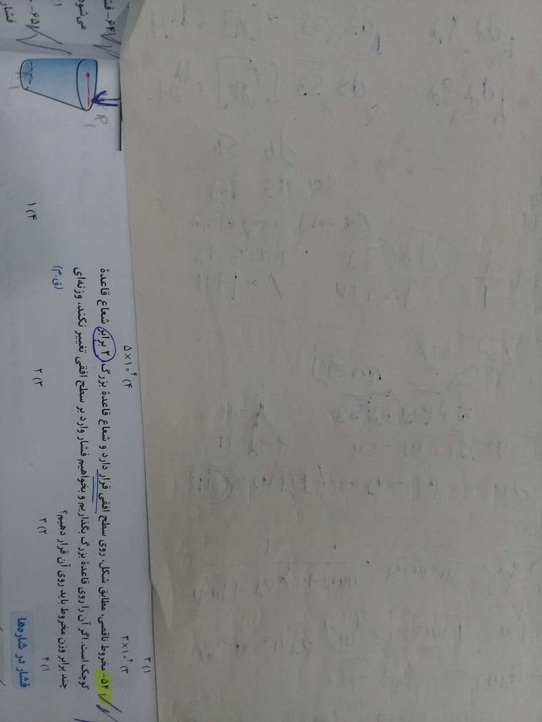 1631214238461836379983.jpg