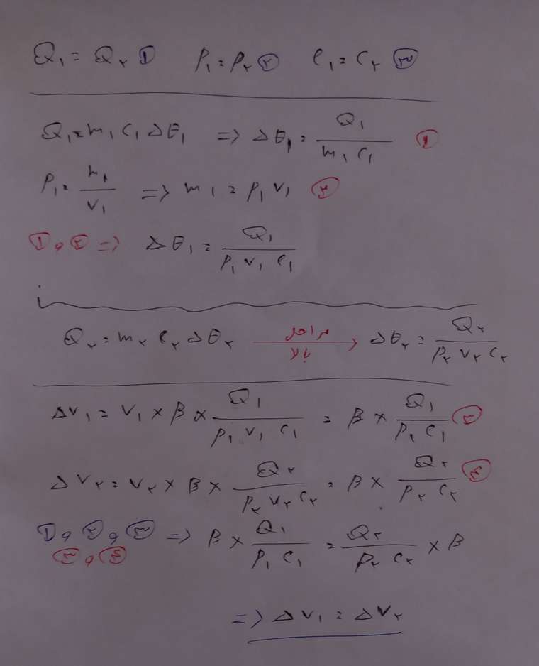 20210911_123708.jpg