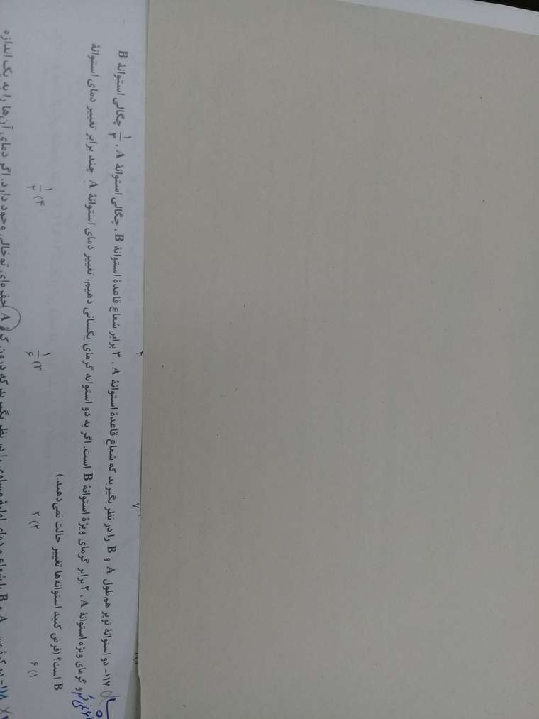 16317323590531875213950.jpg
