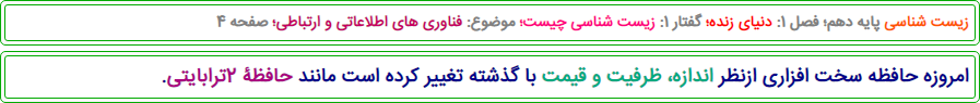2021-09-19_14-51-16.png