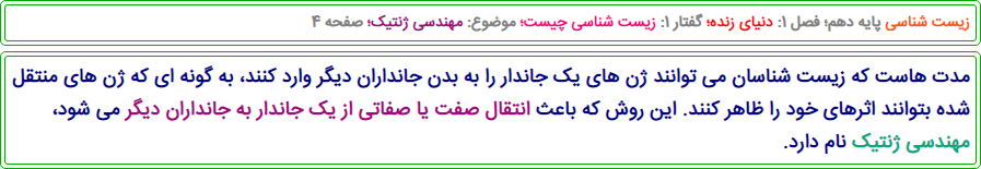 2021-09-19_14-52-26.png