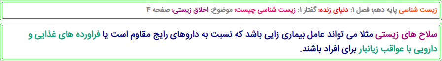 2021-09-19_15-15-57.png