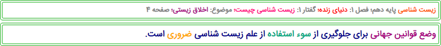 2021-09-19_15-16-35.png