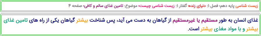 2021-09-19_15-18-18.png