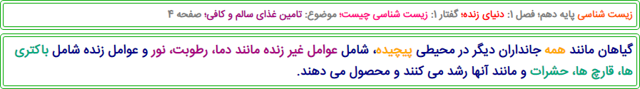 2021-09-19_15-19-37.png