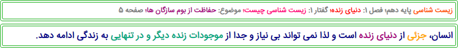 2021-09-19_15-21-05.png
