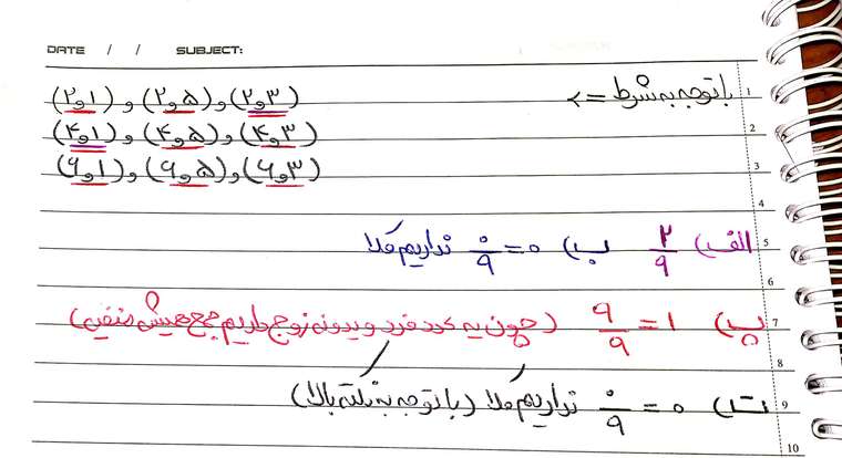 CamScanner 09-28-2021 11.04.jpg