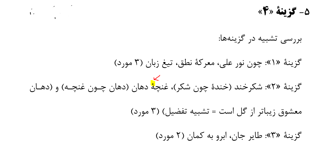 6a2945b4-e2c9-4bd3-ade7-95fb6bfaf548-image.png