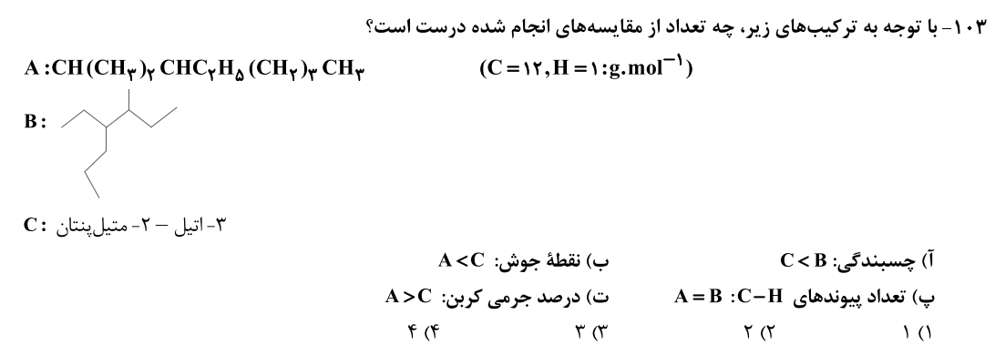 00583cc6-100b-4087-ae43-d3cc4cb1b98e-image.png