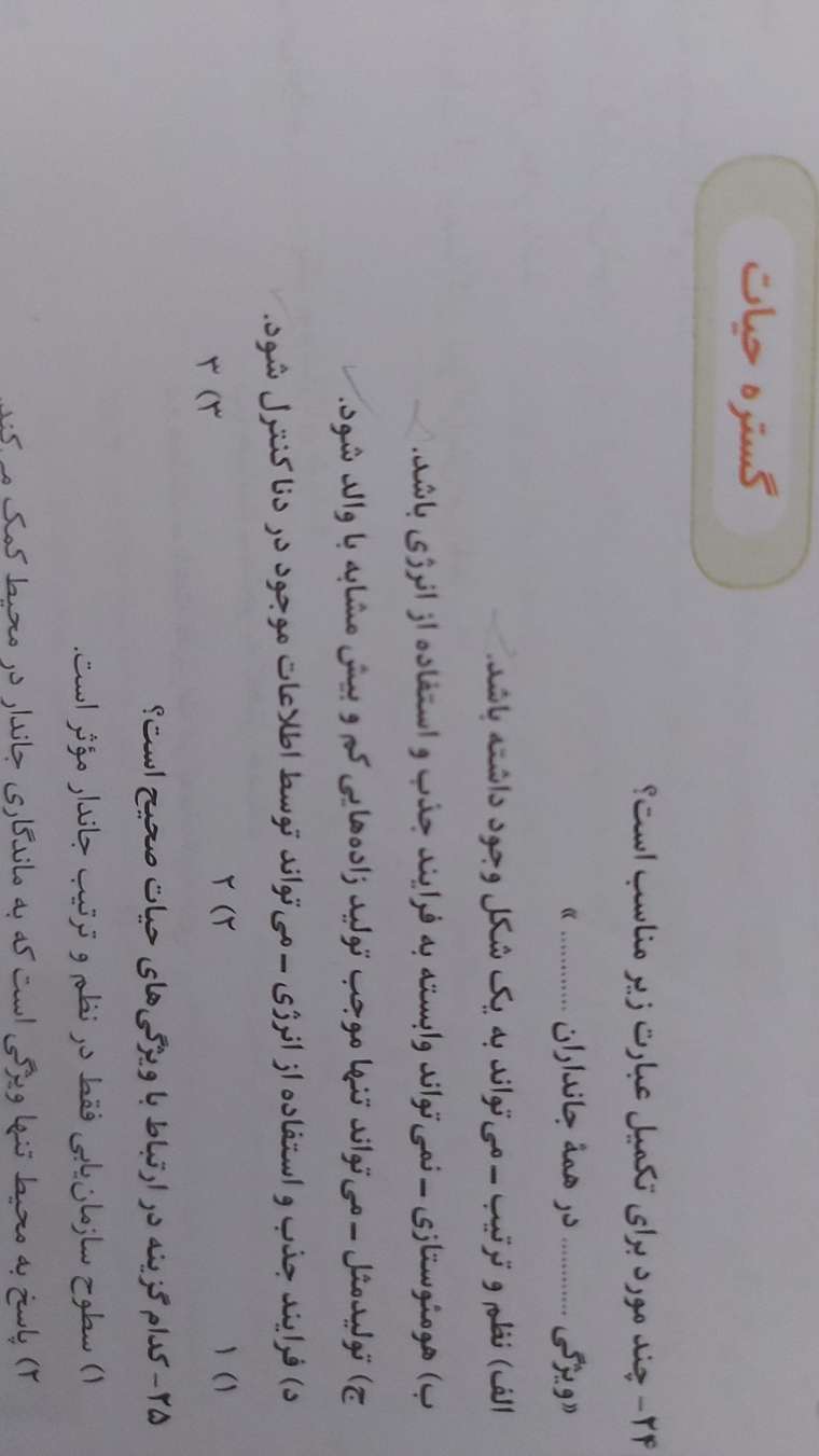 IMG-20211008-WA0006.jpeg