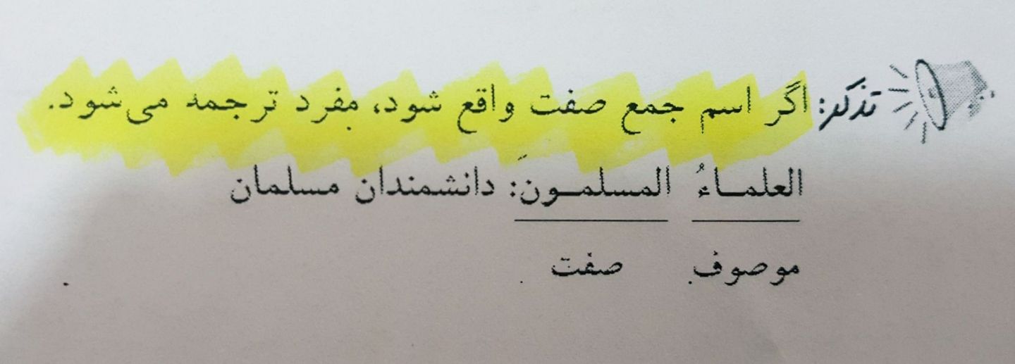 Screenshot_۲۰۲۱۱۰۱۰-۱۳۱۸۴۸.jpg