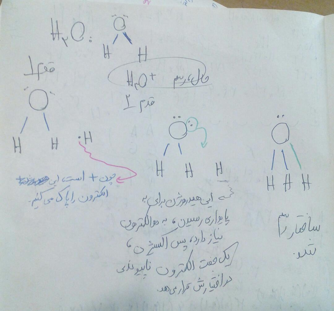 07a6aa6c-0767-42a5-b943-0910a26ff141-image.png